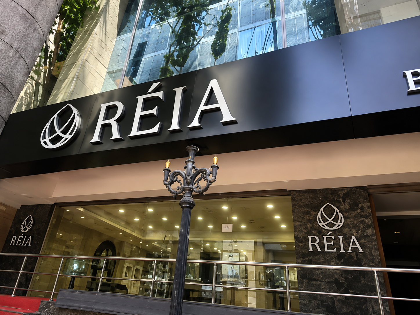 Réia Diamonds Flagship Studio